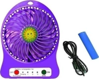 USB Fan with Rechargeable Battery Purple