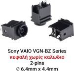 Dc Jack sony nv/z505/v505/vgn
