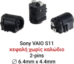 Dc Jack sony s11