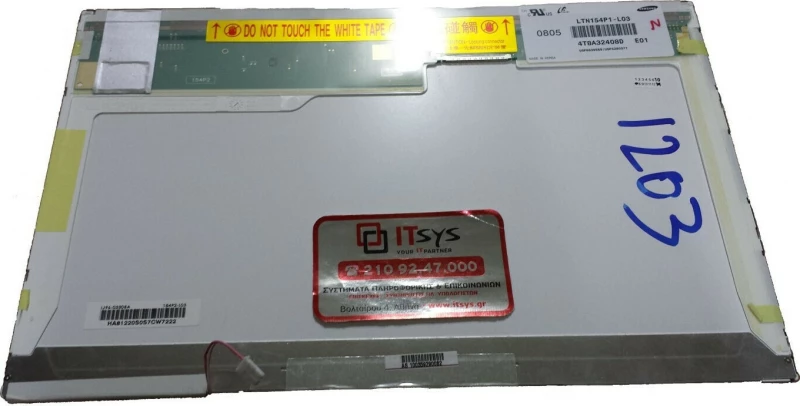 LP154WE2 (TL)(B2) 15.4" 1680x1050 WSXGA+ CCFL 30pin (Κωδ. 1203)