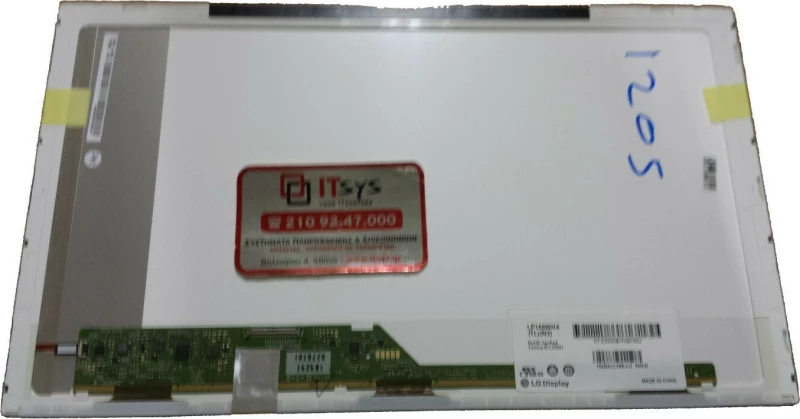 HP 15-D050SV (Κωδ. 1205)