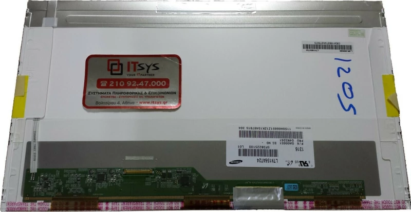 HP 15-D050SV (Κωδ. 1205)