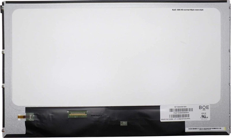 HP 15-D050SV (Κωδ. 1205)