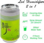 Led Humidifier 2 in 1 Πράσινο