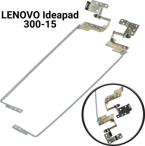 Μεντεσέδες για Lenovo Ideapad 300-15