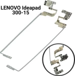 Μεντεσέδες για Lenovo Ideapad 300-15