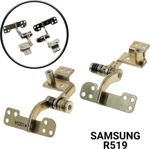 Μεντεσέδες για Samsung R519