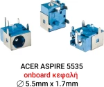 Dc Jack Acer Aspire 5535