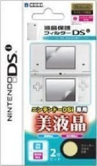 Screen Protector Set for DSi (2-Piece Set)