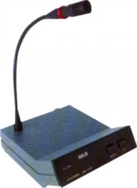 Ahuja CMC-3100