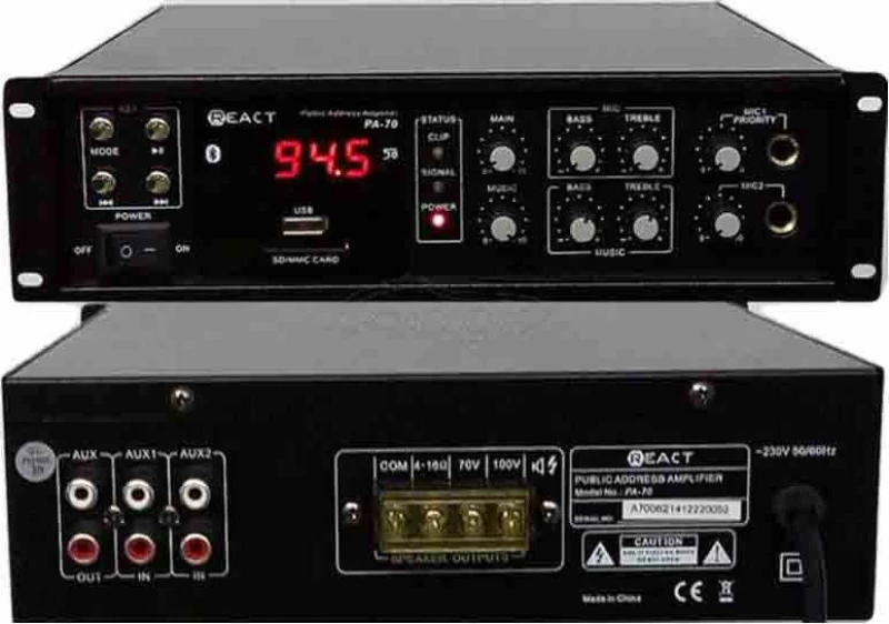 Koda-React Pa-70 Ενισχυτής Ήχου Pa, 90W Max 55W Rms, 100V