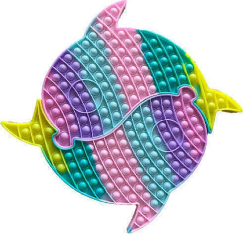FIDGET POP IT ΔΕΛΦΙΝΙΑ ΠΑΖΛ 2 ΤΕΜ