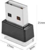 Φως Ατμόσφαιρας USB Λευκό