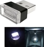 Φως Ατμόσφαιρας USB Λευκό