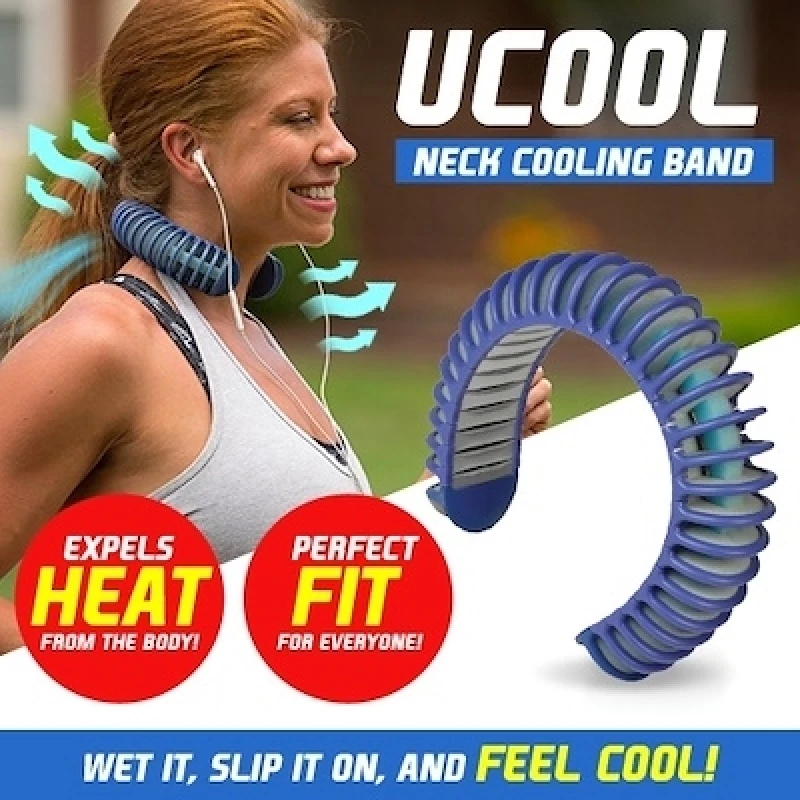 U COOL