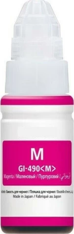Συμβατό Canon GI-490M Magenta 0665C001
