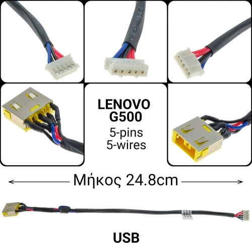 Dc Jack Lenovo Ideapad G500