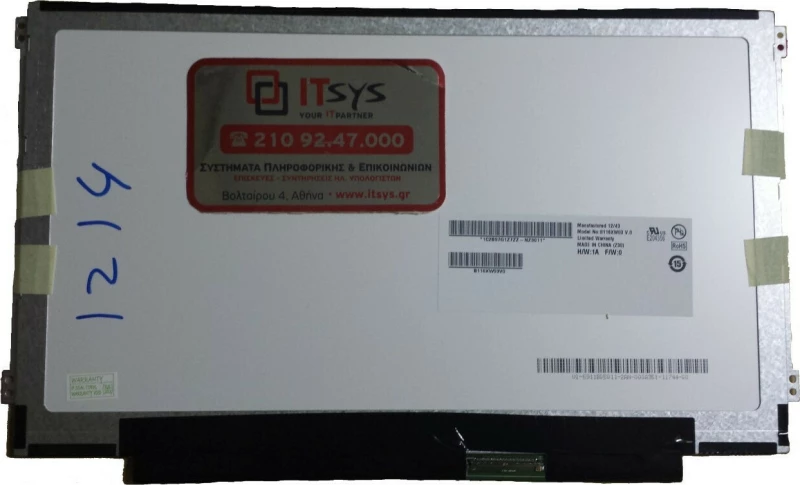 LP116WH2 (TL)(C1) 11.6" 1366x768 WXGA LED 40pin Slim (Κωδ. 1214)