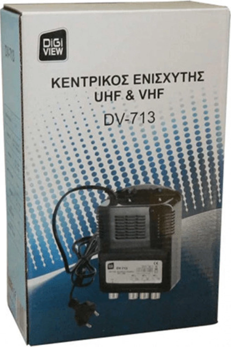 DiGiVIEW DV-713 Κεντρικός Ενισχυτής Κεραίας 3 Εισόδων