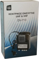 DiGiVIEW DV-713 Κεντρικός Ενισχυτής Κεραίας 3 Εισόδων