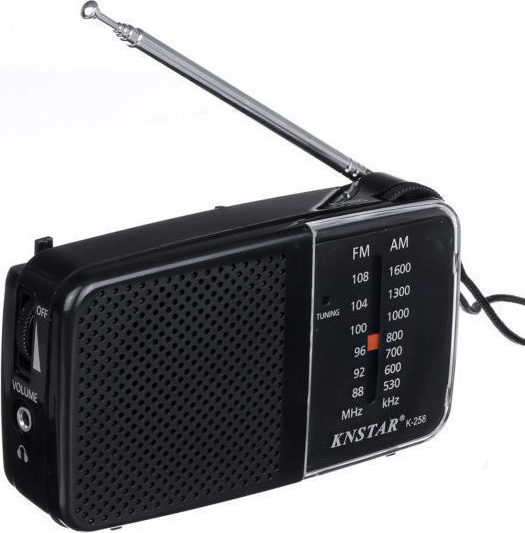 Knstar K-258 Φορητό Ραδιόφωνο Μαύρο
