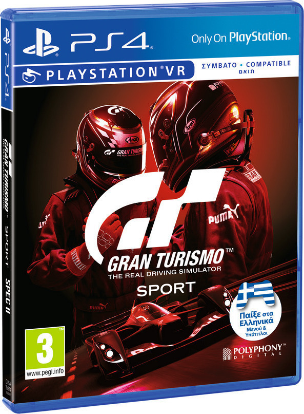 Gran Turismo Sport (Spec II) PS4