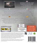 Ps3 Game - Eye Create (Mtx) Μόνο Το Παιχνίδι