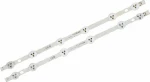 Backlight Bars for Vestel 42 LED/LCD TV Set of 6 VES42LN-06
