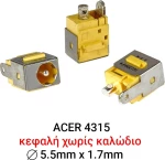 Dc Jack Acer 4315