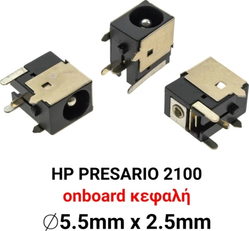 Dc Jack Hp Presario 2100