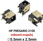 Dc Jack Hp Presario 2100