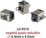 Dc Jack Lg R510