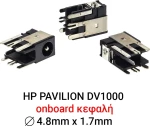 Dc Jack Compaq/Hp Pavilion Dv1000 Series