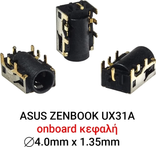 Dc Jack Asus Zenbook Ux31A