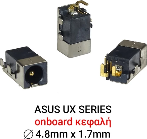 Dc Jack Asus Ux Series