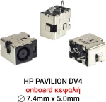 Dc Jack Hp Dv4