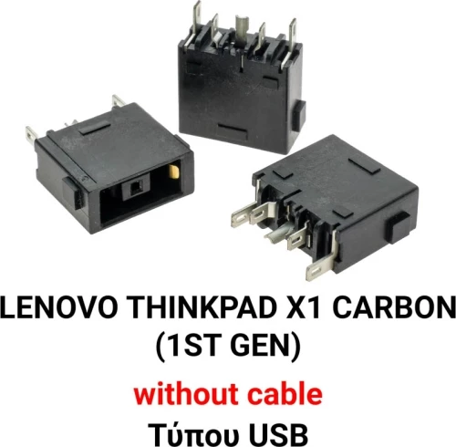 Dc Jack Lenovo Ideapad X1 Carbon