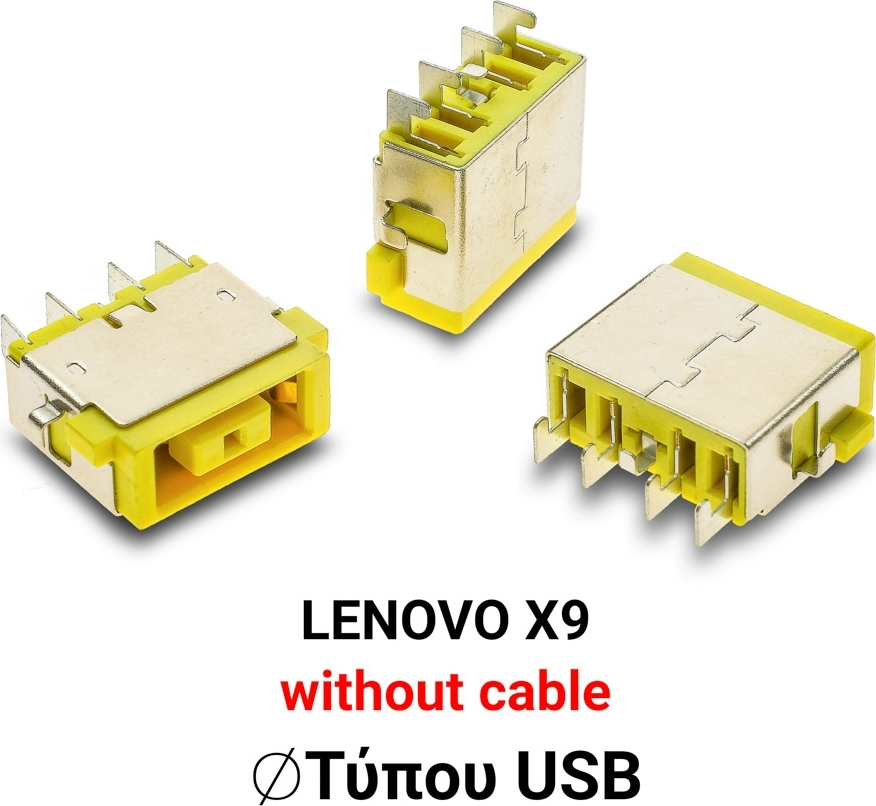 Dc Jack Lenovo X9