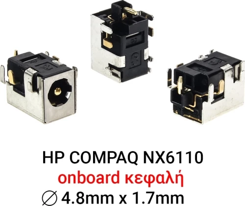Dc Jack Compaq/Hp Business Notebook Nx6110