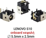 Dc Jack Lenovo S10