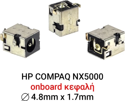 Dc Jack Compaq/Hp Business Notebook Nx5000