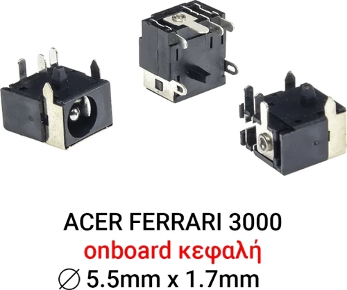 Dc Jack Acer Ferrari 3000
