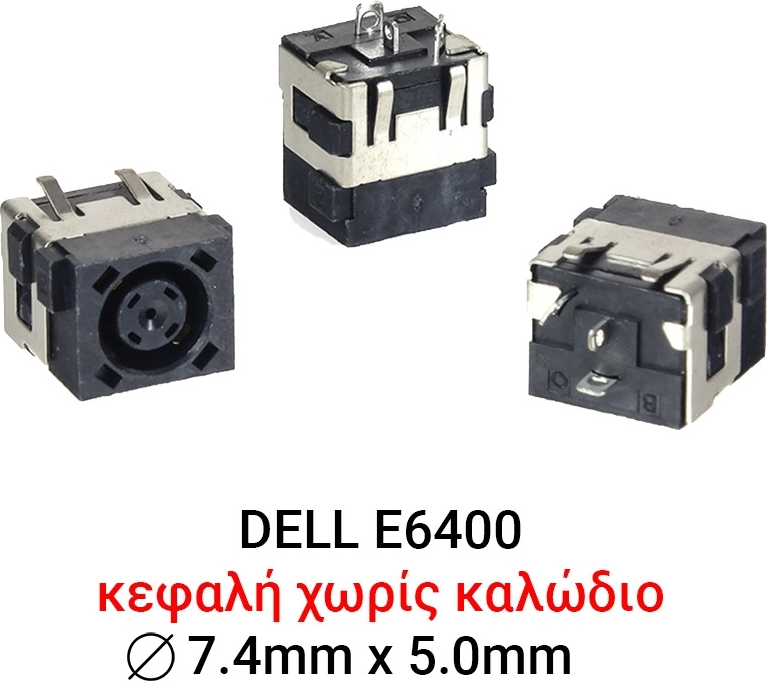 Dc Jack Dell E6400
