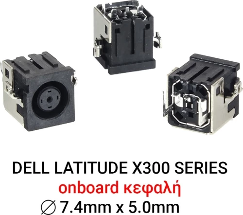 Dc Jack Dell Latitude