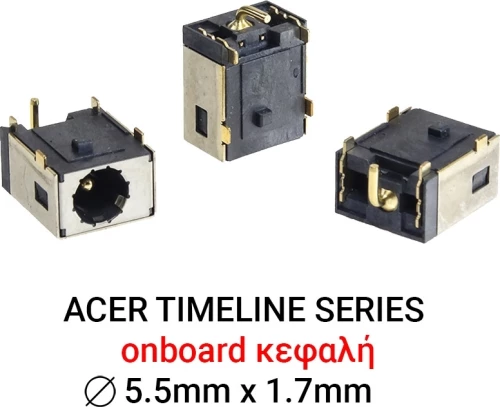 Dc Jack Acer Timeline Series