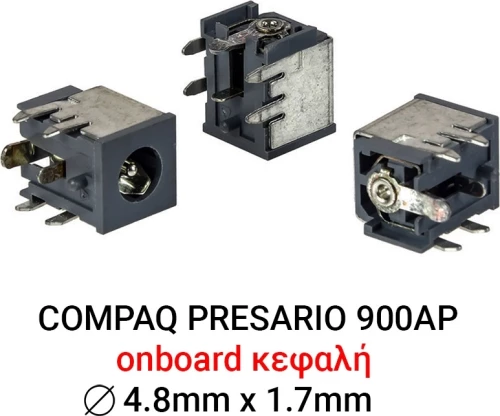 Dc Jack Compaq Presario 900Ap