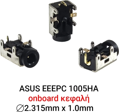 Dc Jack Asus Eeepc 1005Ha