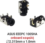 Dc Jack Asus Eeepc 1005Ha