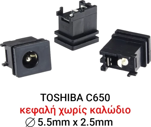 Dc Jack Toshiba C650