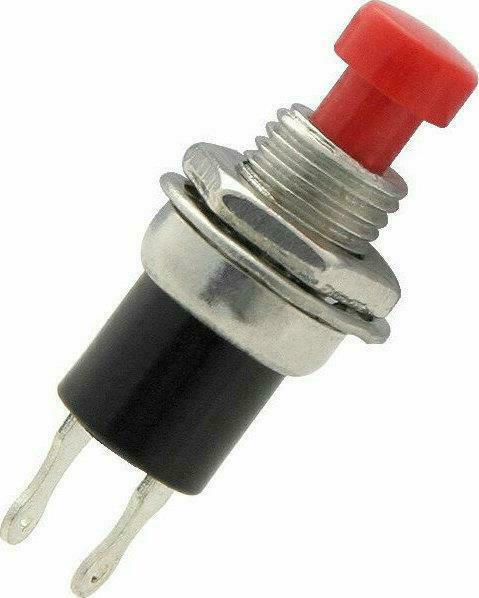 Μπουτόν Push OFF 1A 250V/125V 3A(1τμχ)